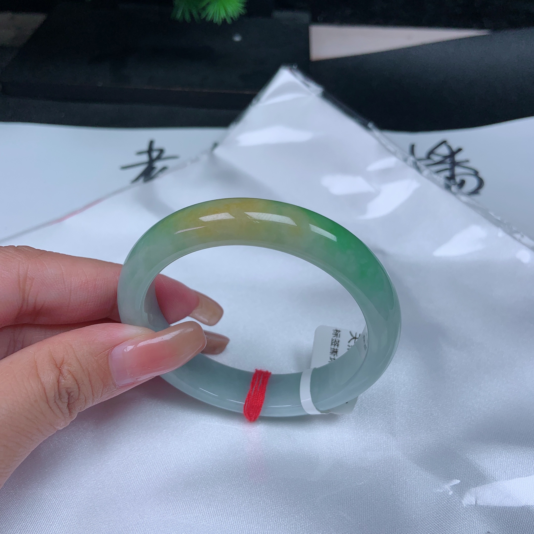 缅甸天然a货翡翠52+双彩手镯黄➕绿