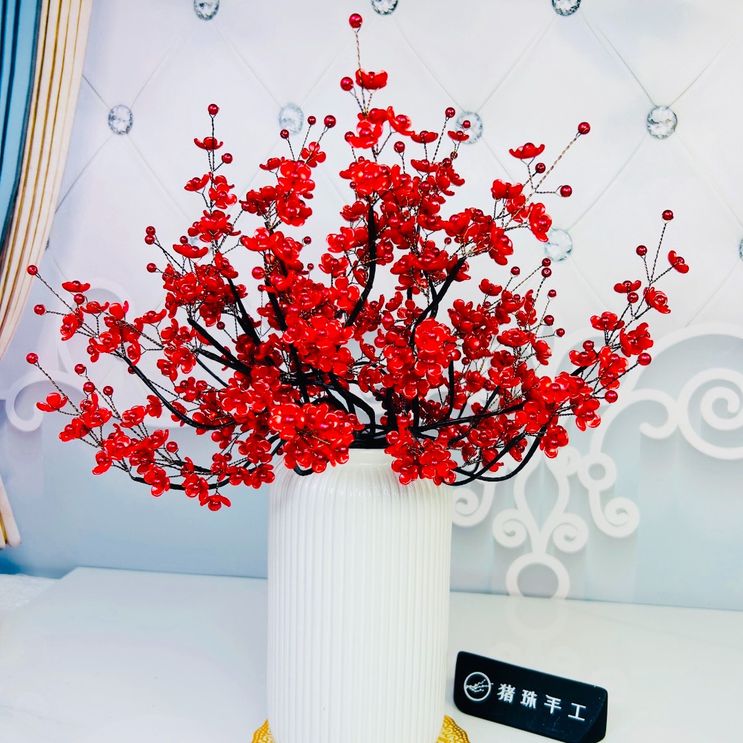 【送花瓶】8枝 梅花满园DIY手工材料包（猪珠手工推荐）