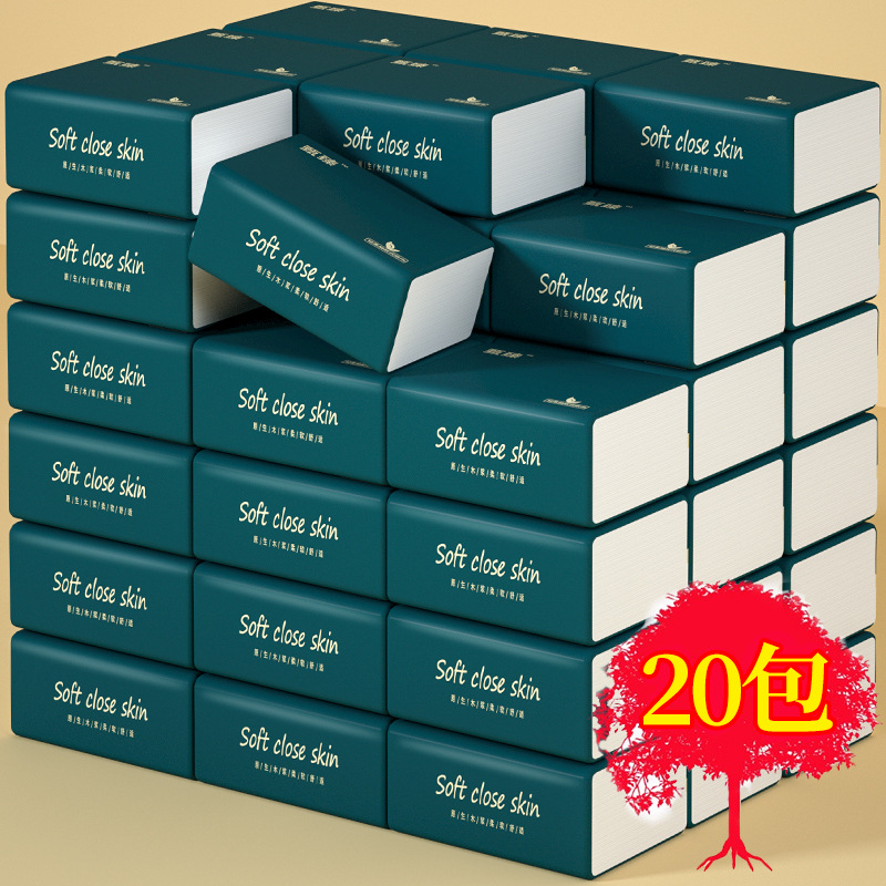 【起店专用34抽迷你抽纸】家用囤货小包抽纸批发面巾纸抽取卫生纸