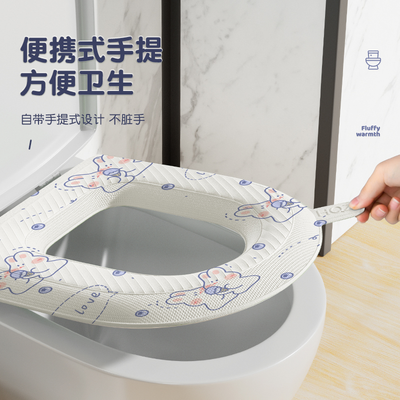 新款印花泡沫防水马桶盖圈套四季通用坐便器垫子可冲洗马桶坐垫
