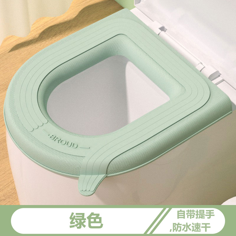 高发泡EVA自带提手防水泡沫马桶垫四季通用可水洗冬天不冰马桶垫