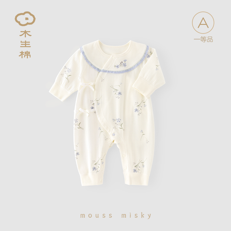 木生棉婴儿长袖连体绑带衣春秋季女宝宝居家爬服新生儿和尚服哈衣