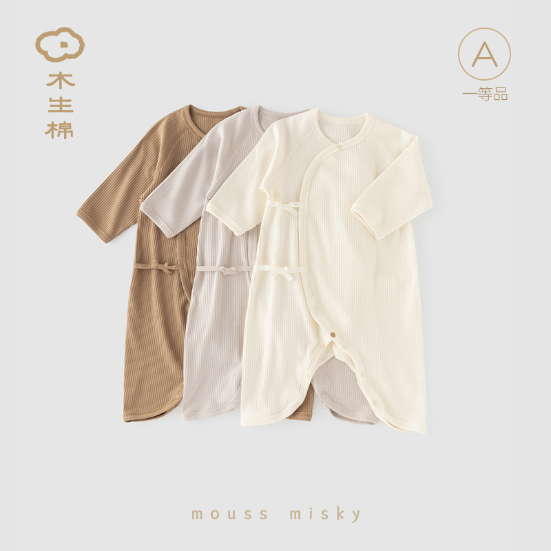 木生棉新生儿绑带蝴蝶连体衣春秋季无骨和尚服婴儿睡衣宝宝爬服
