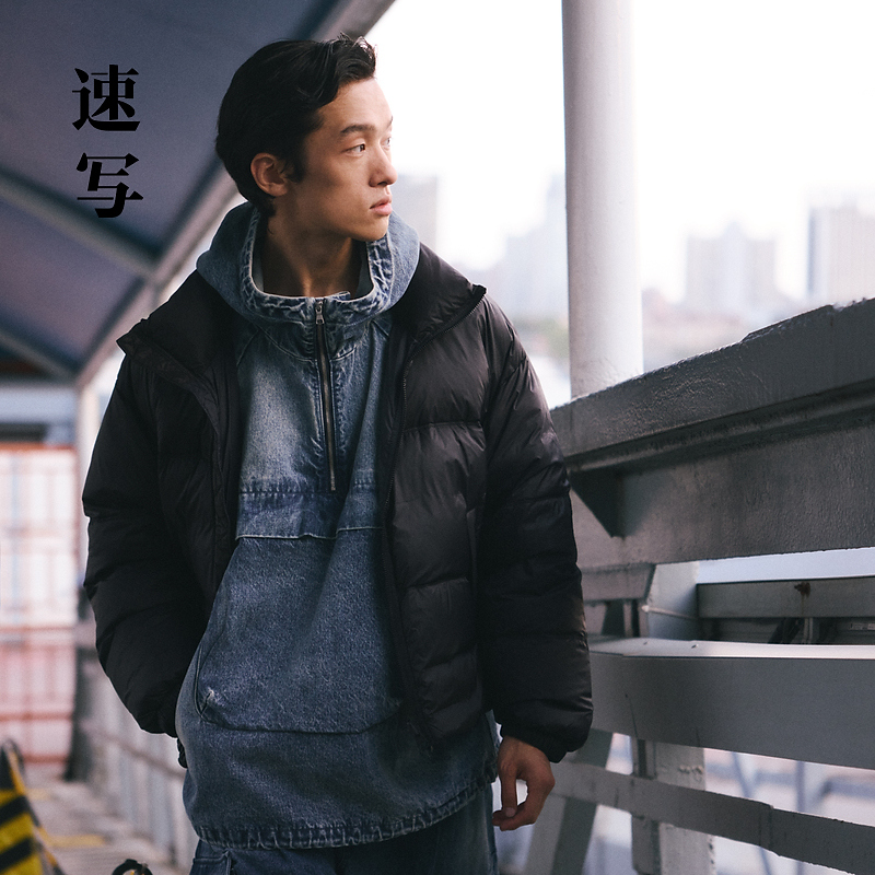 速写男装秋冬羽绒服宽松立领吸睛时尚休闲百搭复古外套9N0C13550