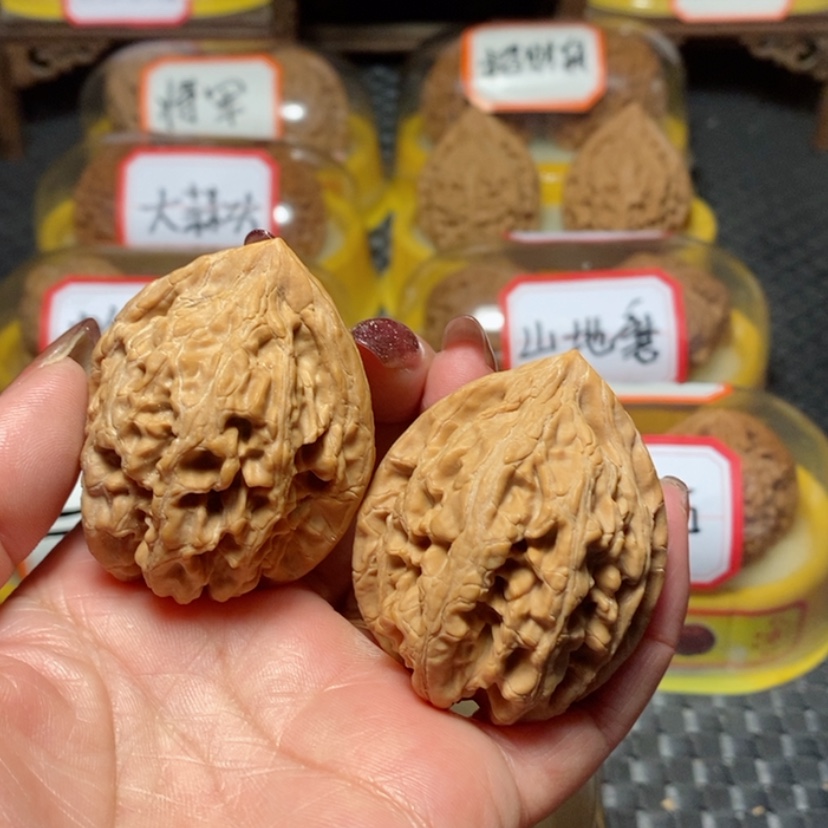 【闪购商品】文玩核桃吊坠茶****茶大沽石