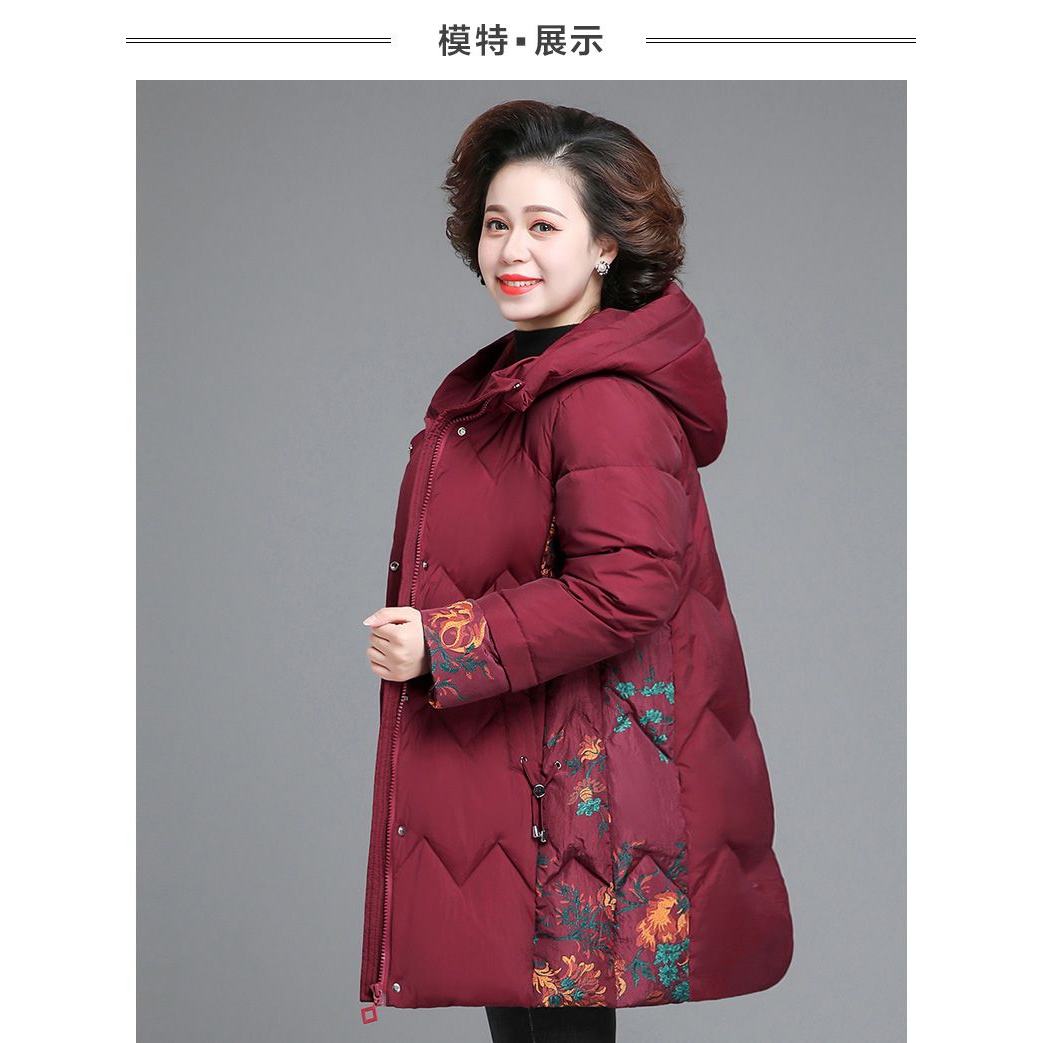 波司澄高档妈妈秋冬装羽绒服中长款加厚保暖中老年人大码老太太名
