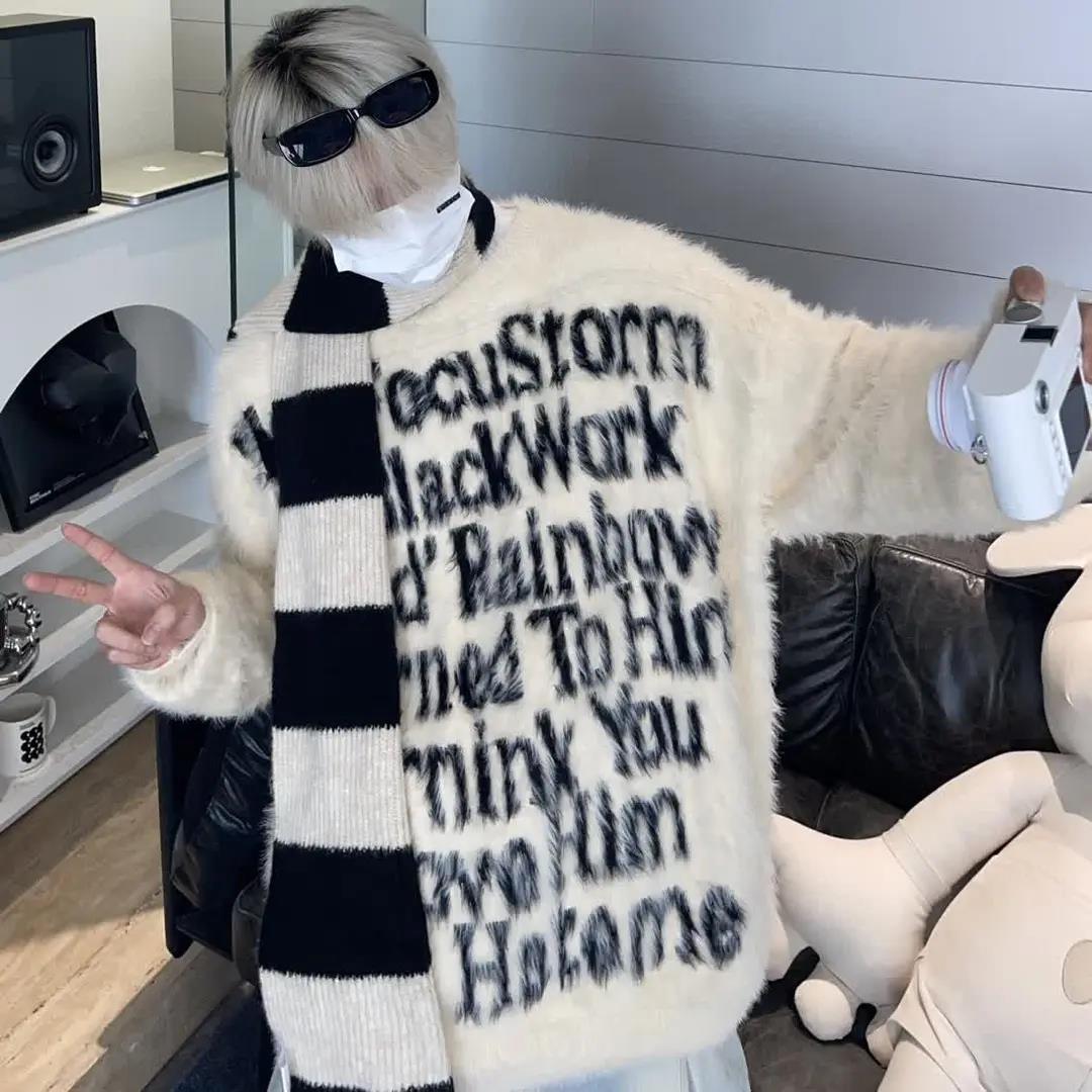 小羊优选美式高街潮牌复古字母毛衣男女秋冬款慵懒风青少年百搭圆