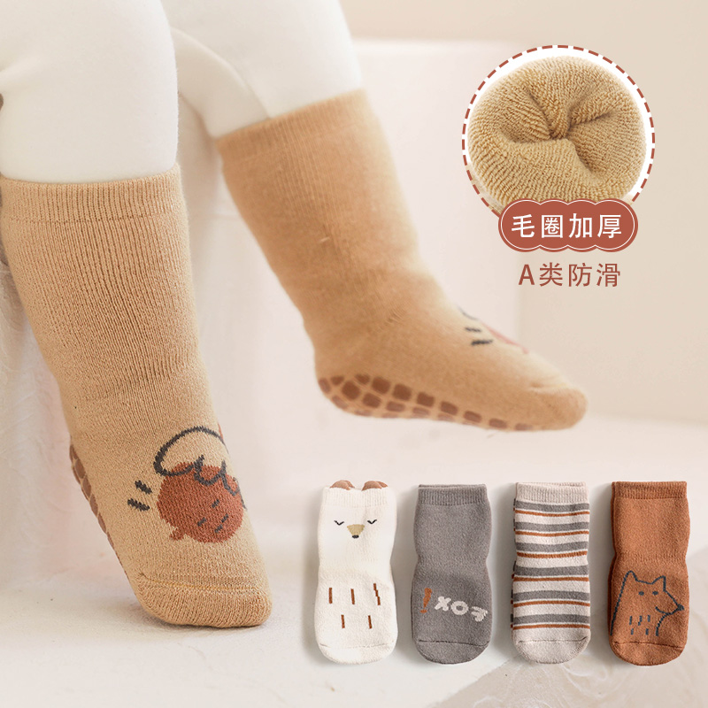 宝宝地板袜秋冬季防滑隔凉新生婴儿室内加厚毛圈保暖学步袜子袜套