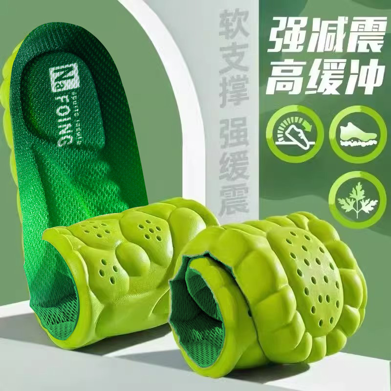 夏季踩屎感运动鞋垫软超软底男款女久站不累高弹军训减震吸汗防臭