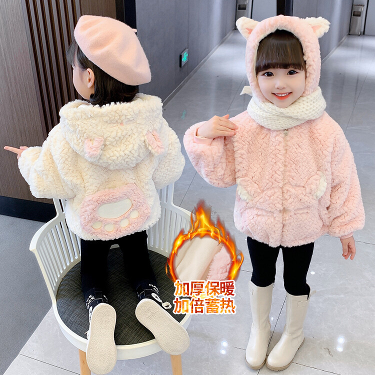 女童秋冬款2023新款女童卡通连帽棉衣洋气女宝宝冬季熊掌毛毛衣潮