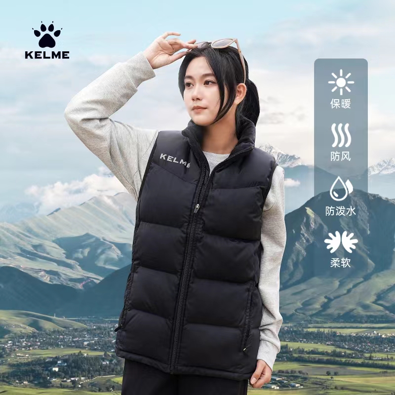 【外搭高领马甲】卡尔美KELME休闲马甲运动坎肩保暖外搭背心RZ