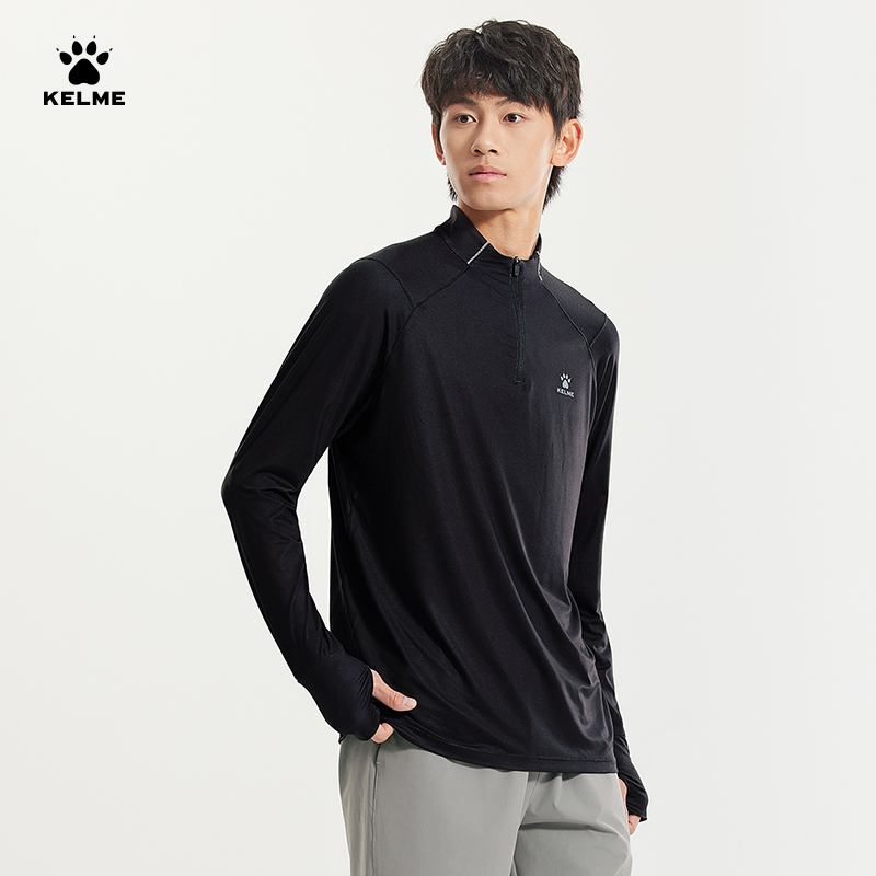 【半拉链长袖训练服】卡尔美官方旗舰店跑步打底速干弹力运动紧身衣