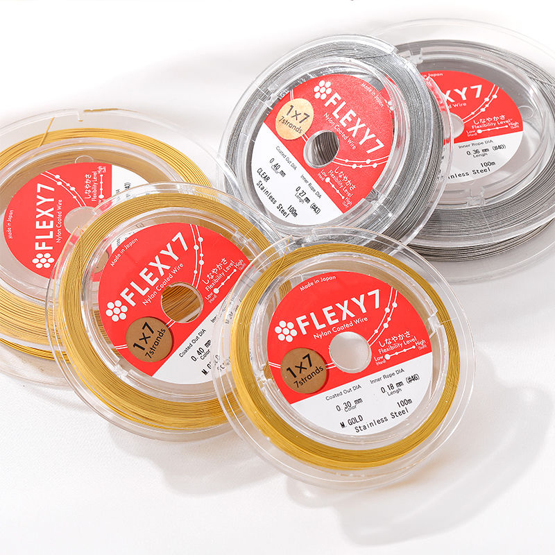 FLEXY7原装金丝软线钢丝线手工diy串珠线手链项链珠宝线饰品配件
