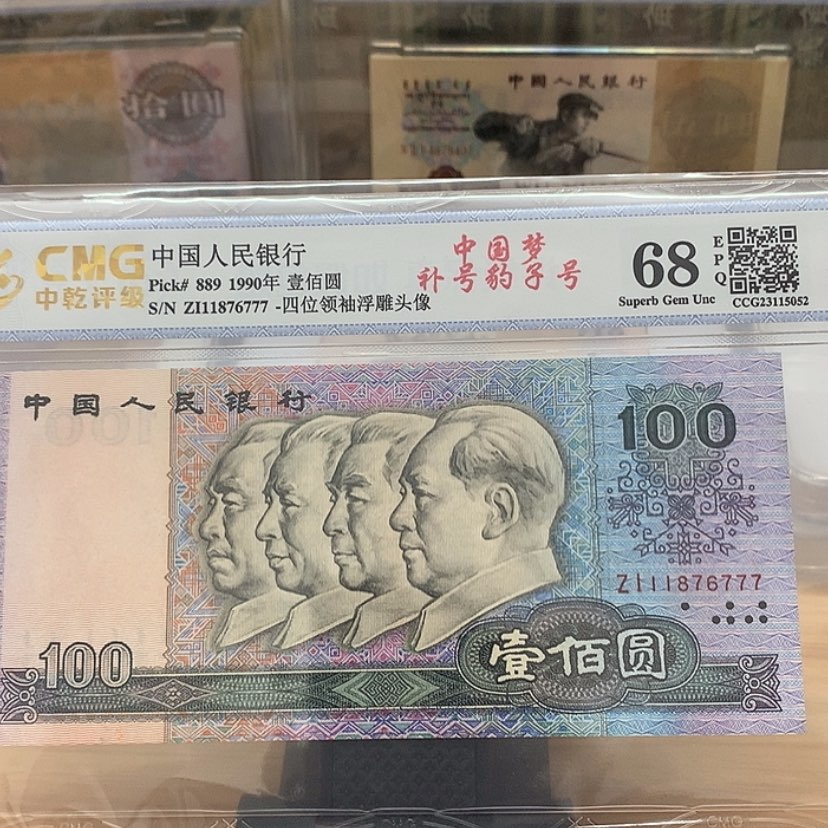 【闪购商品】洛***工