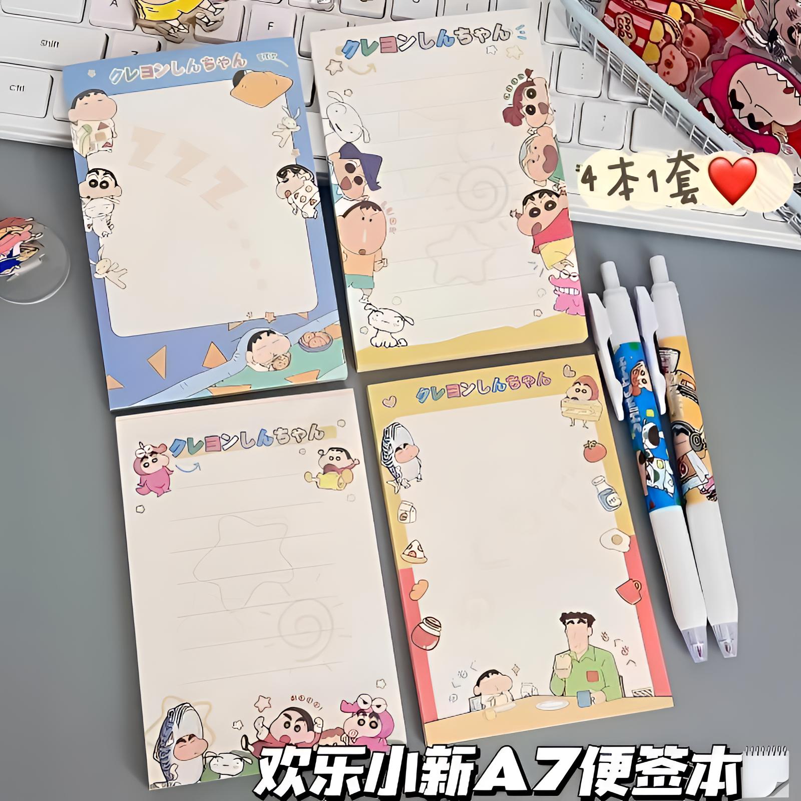 新款可爱卡通蜡笔小新a7便签本ins风高颜值学生可撕备忘录笔记本
