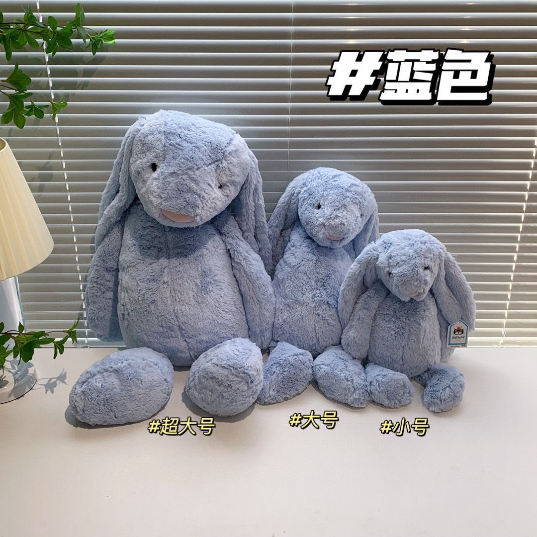 原jellycat大号邦尼兔玩偶可爱兔公仔送儿童宝宝安抚毛绒玩具礼物