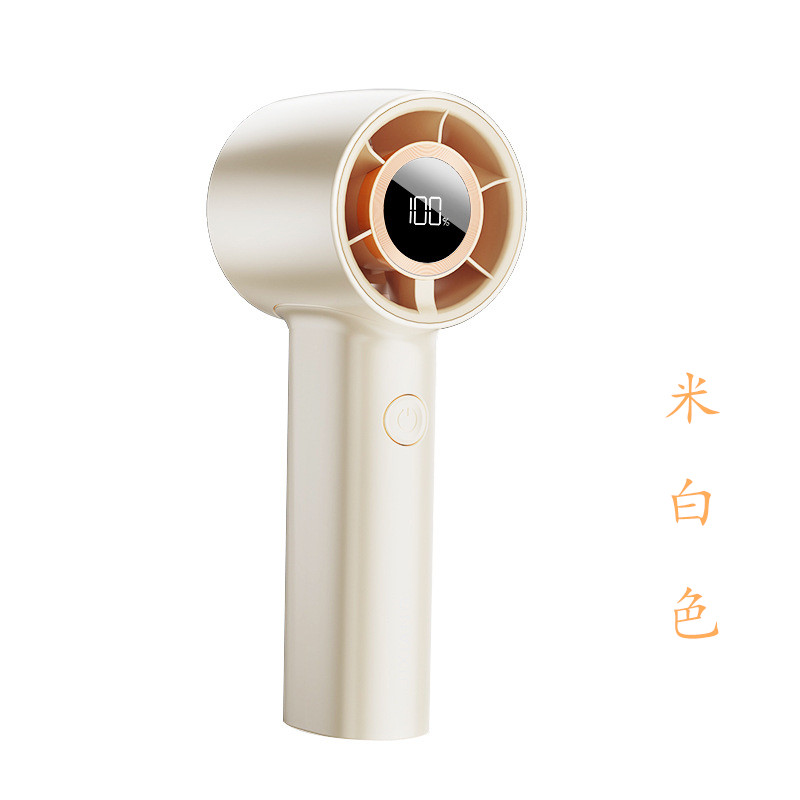 宠物一体吹嘴毛手持数显新款风扇