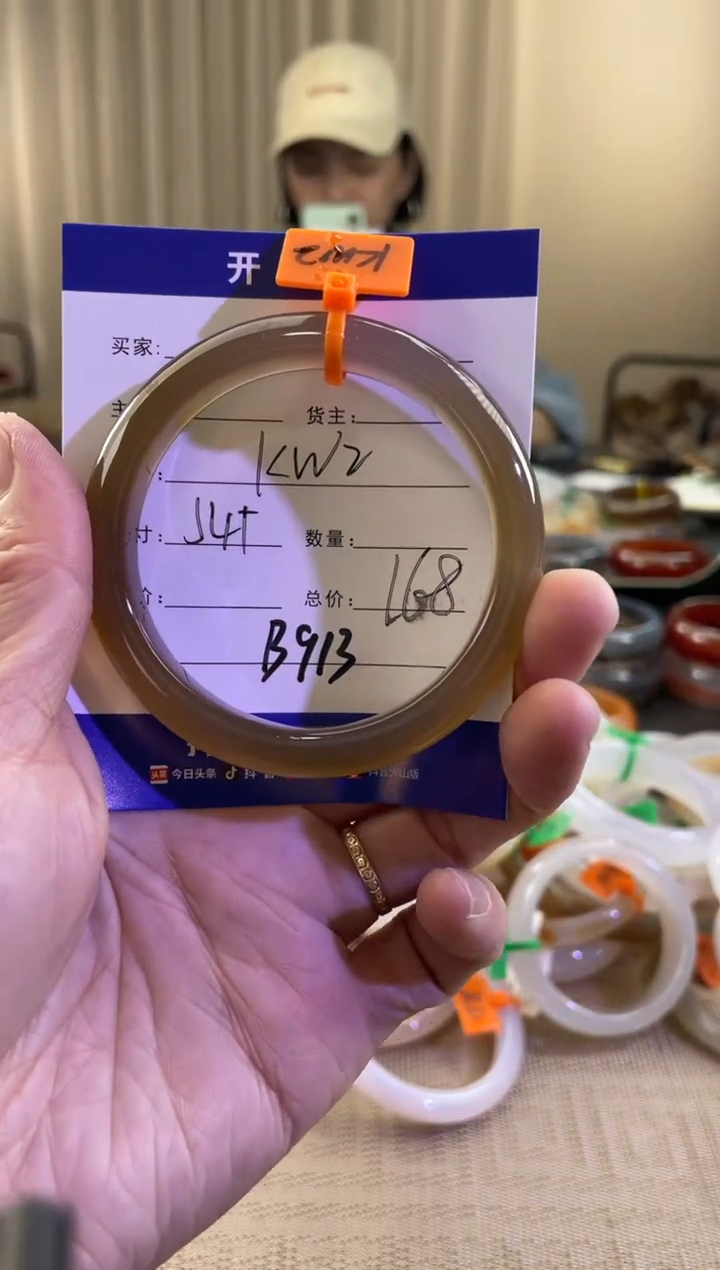 【闪购商品】玛瑙/玉髓手镯未镶嵌B913-KW2