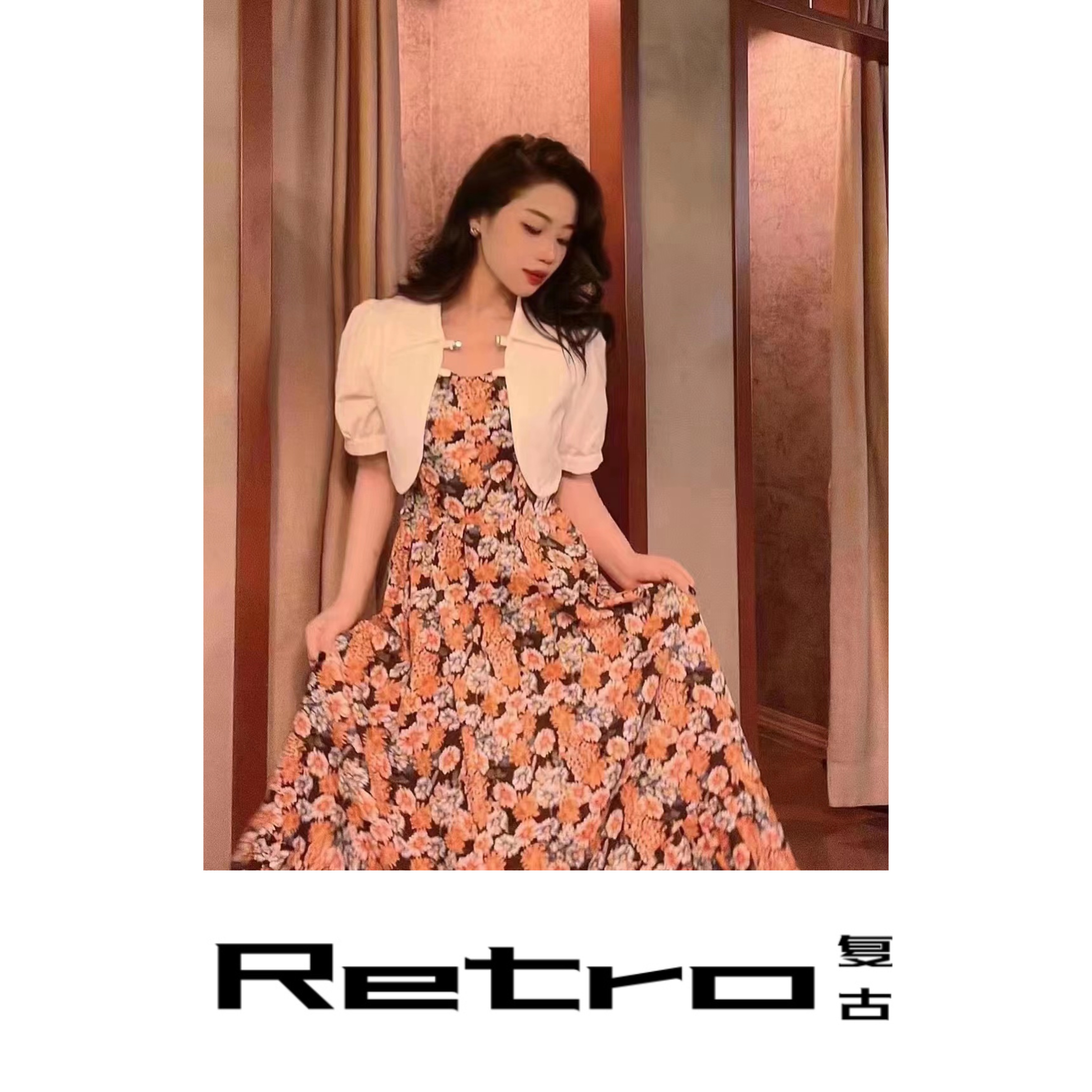 RACI然彩上衣/长裙/短裙/长短裤/长裤（单（套）福袋专属