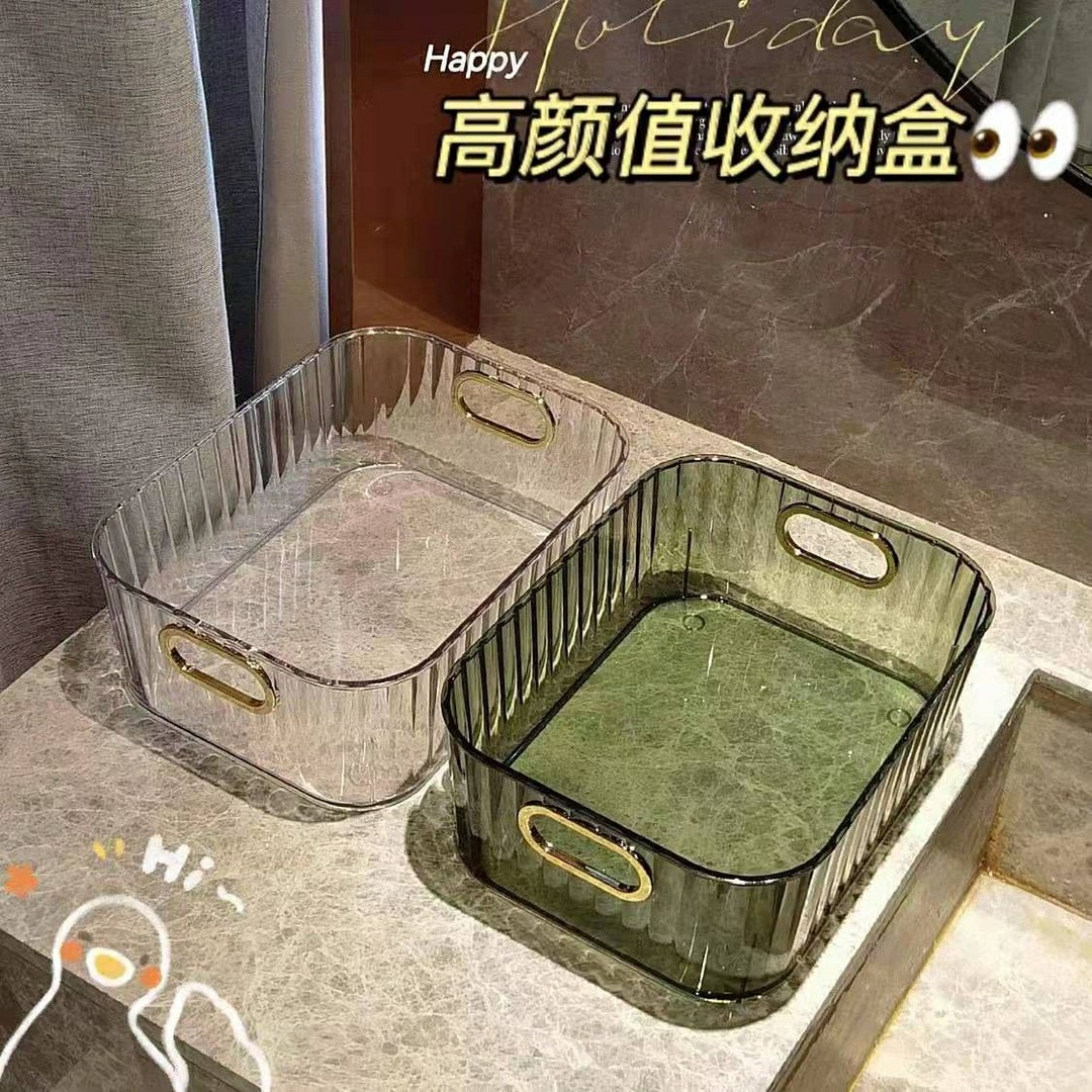 轻奢桌面收纳盒家用储物多功能置物亚克力收纳箱大号化妆品收纳盒