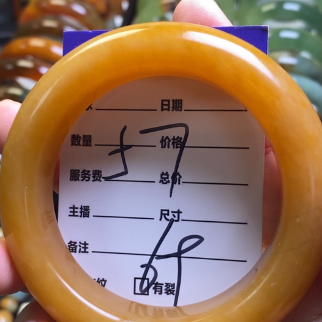 【闪购商品】蛇纹石玉手镯未镶嵌