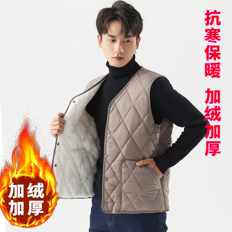 男士加绒加厚棉马甲保暖背心内穿中老青年学生羽绒棉修身坎肩短款