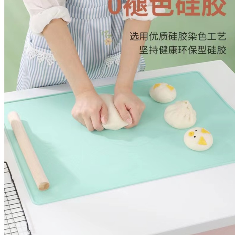 【单垫】揉面垫加厚硅胶包饺子面垫和面垫子家用案板擀面特大号