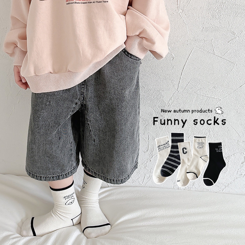 儿童袜子春秋款简约男女童韩版黑白条纹ins潮袜秋季卡通小狗棉袜