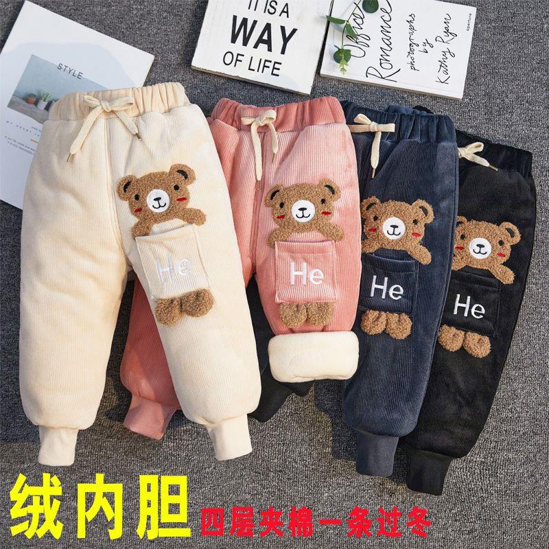 男童三层加绒加厚裤子中小童夹棉棉裤男女宝宝外穿保暖裤一条过冬