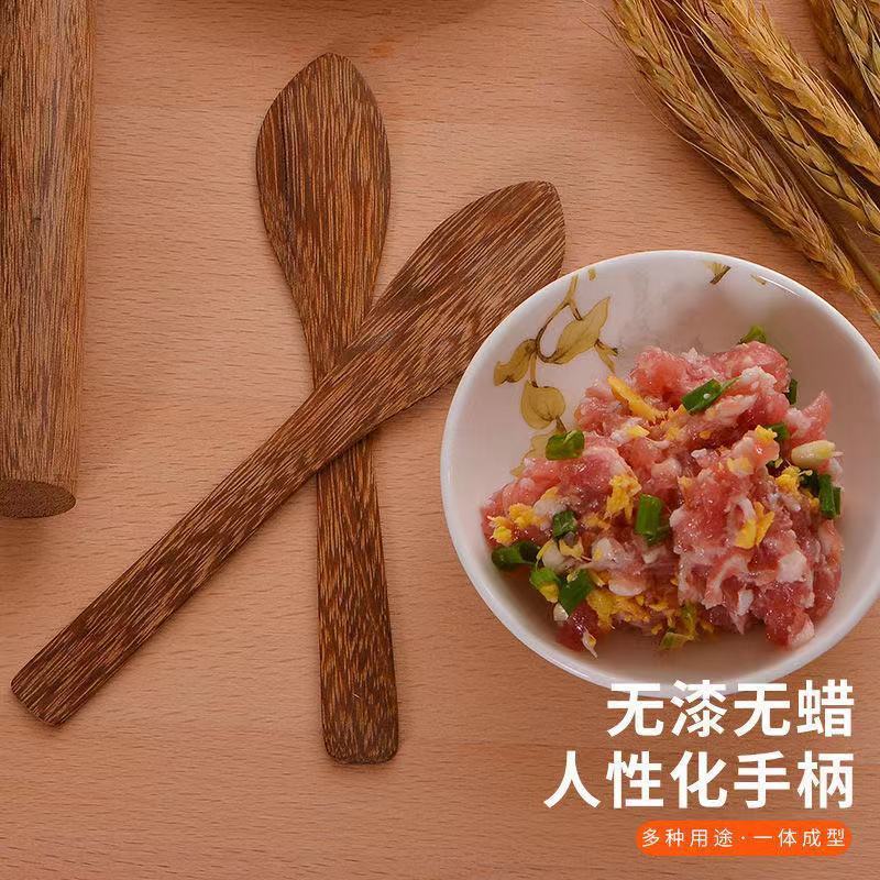 【新疆包邮】鸡翅木馅勺包饺子馄饨云吞包子工具挖馅勺无漆无蜡馅