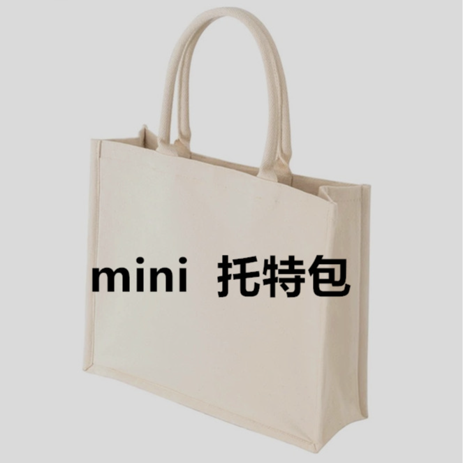 GY托特包mini号 大号 中号 手提包 腋下包 单肩包 相机包 双肩包