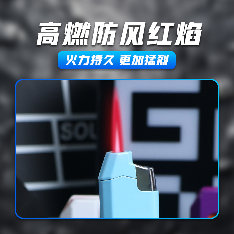 新款网红萝卜刀防风打火机创意个性炫酷点烟器可折叠送男友闺蜜礼