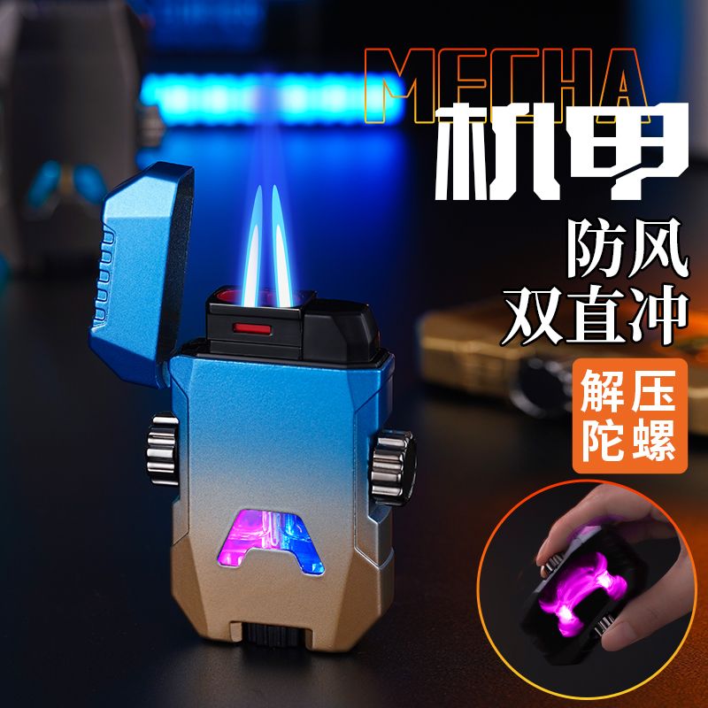 网红合金机甲指尖陀螺打火机充气防风创意直冲个性礼物送男友礼物