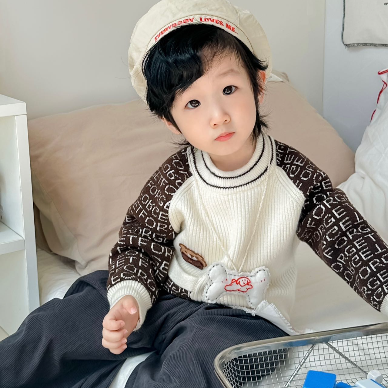 七妈直播间选码（201-300）拍下童装集合款