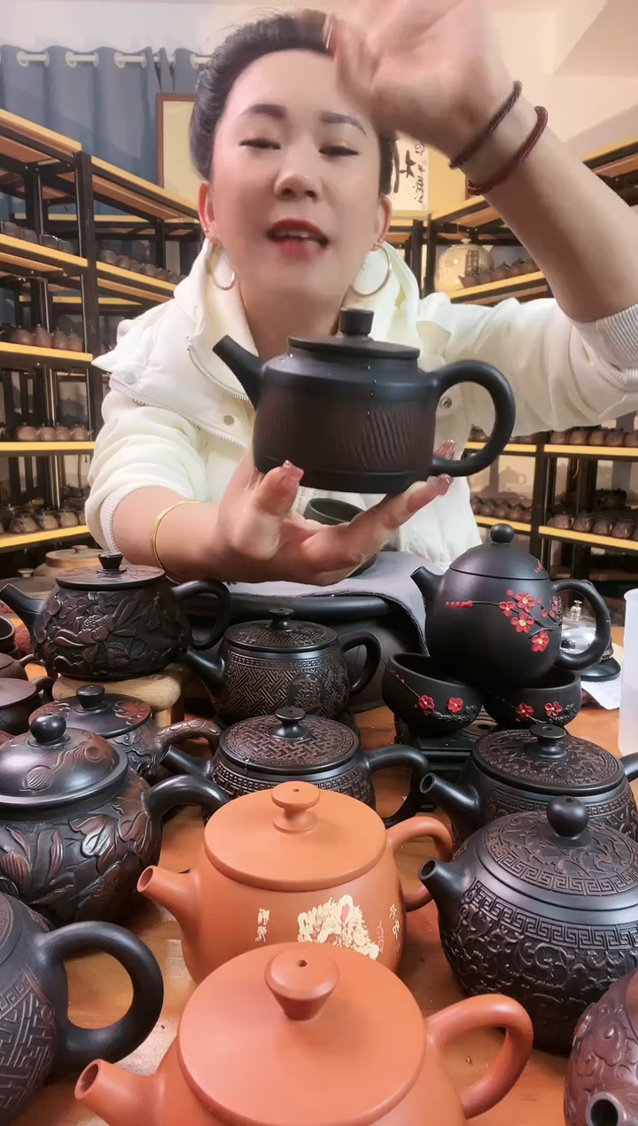 【闪购商品】陶瓷壶无礼盒网孔 跳叨 德钟