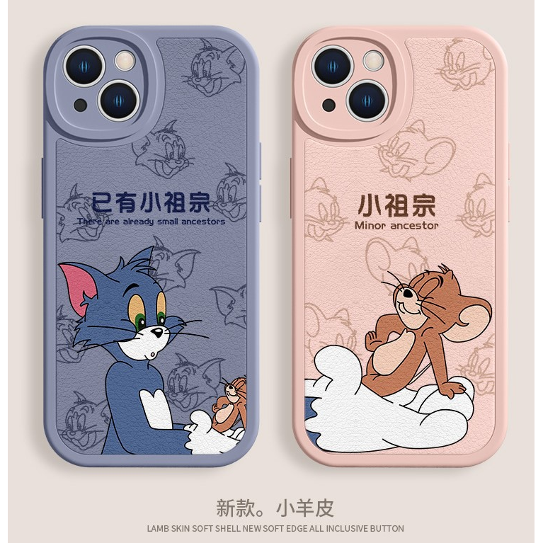 小祖宗苹果15手机壳新款iphone14秀恩爱13promax情侣11卡通12软壳