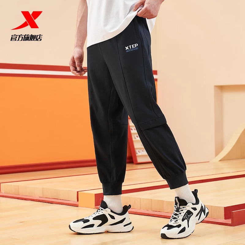 特步男装针织长裤春秋新款男子运动裤休闲宽松舒适百搭卫裤