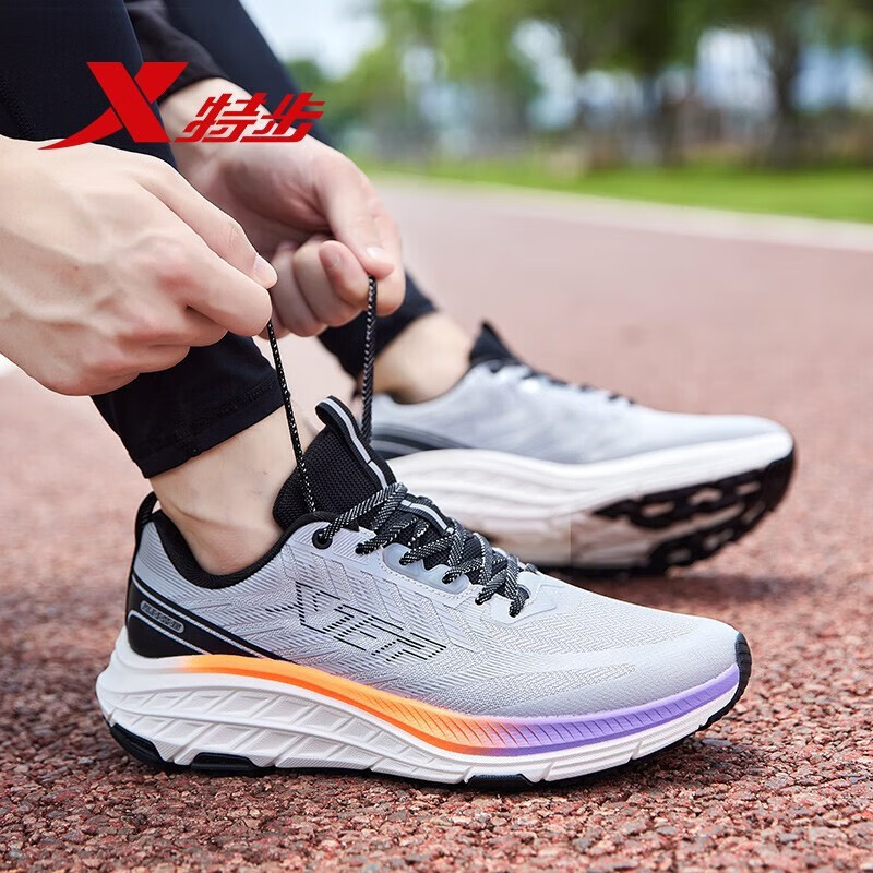 特步昆吾2.0ELEMENT丨跑鞋男回弹减震跑步鞋春季男子运动鞋