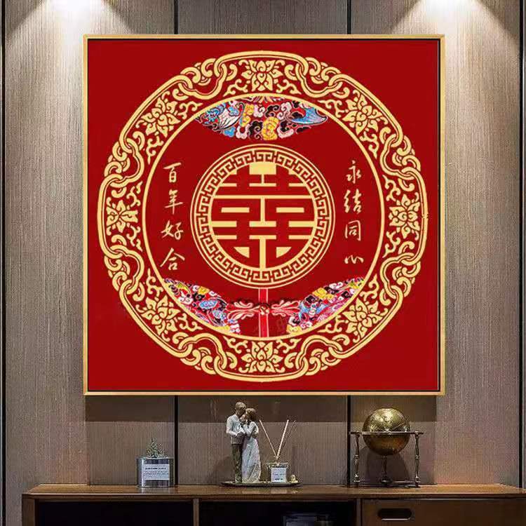 十字绣【百年好合】新款小件圆形永结同心喜庆婚房卧室线绣棉线