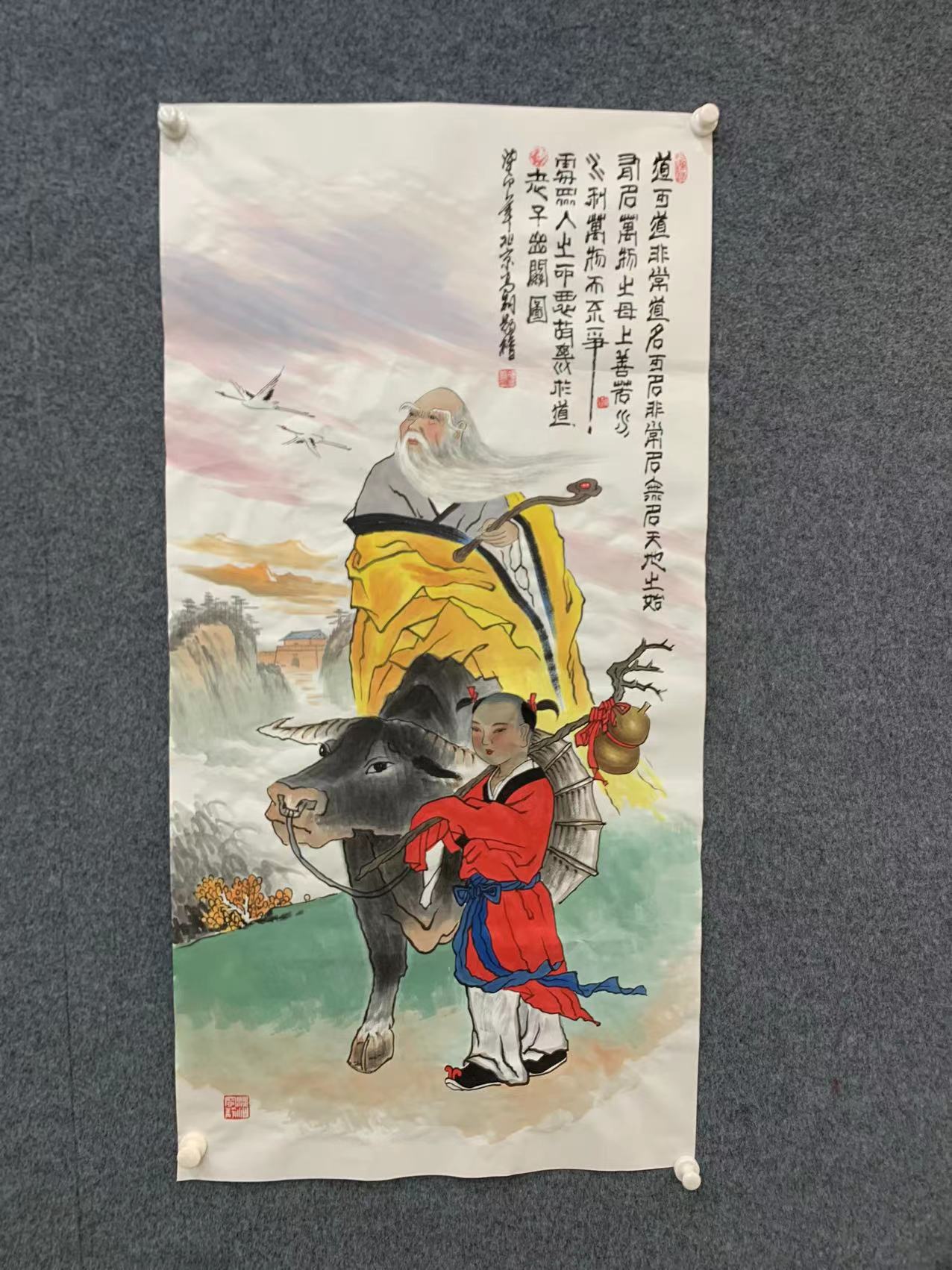 801-FGX-四尺竖白宣-老子出关图（新版）-无框-作品