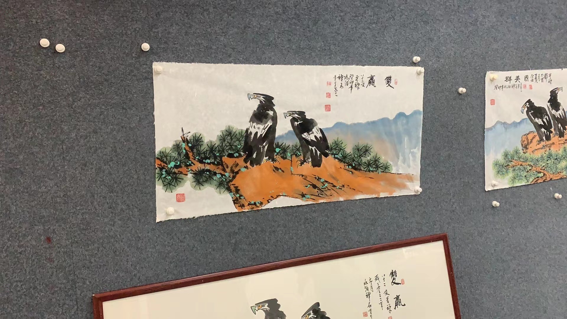 801-YCX-4尺横白宣-双赢图(双黑）-现场创作作品
