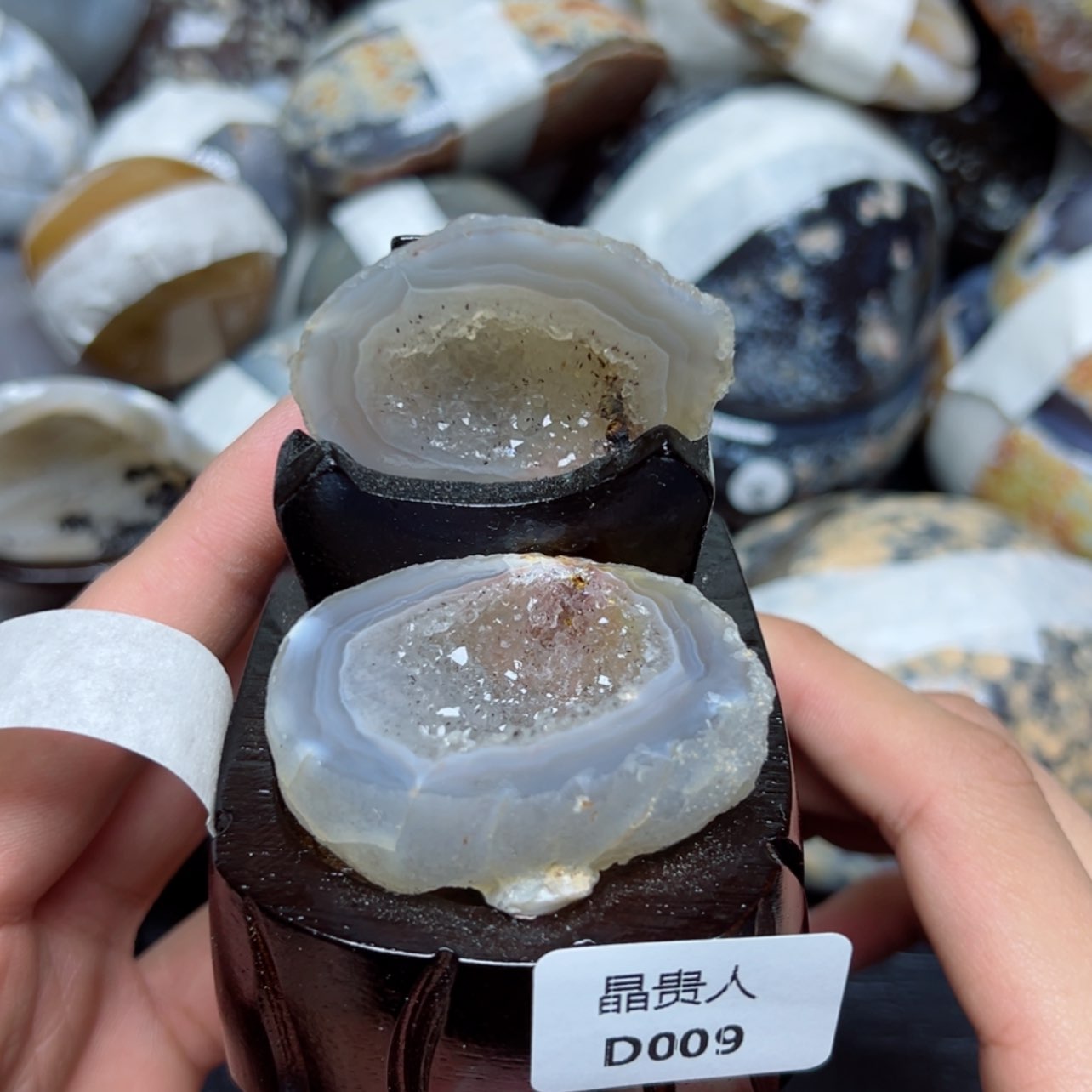 【闪购商品】玛瑙/玉髓d009未镶嵌