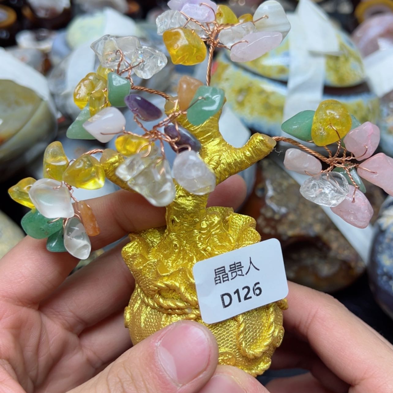 【闪购商品】玛瑙/玉髓d126未镶嵌