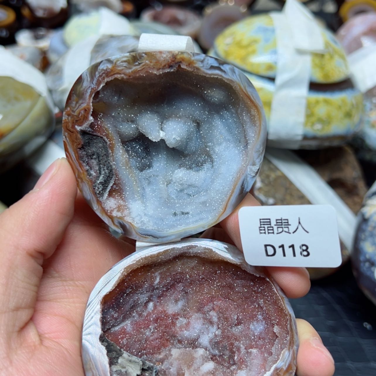 【闪购商品】玛瑙/玉髓d118未镶嵌