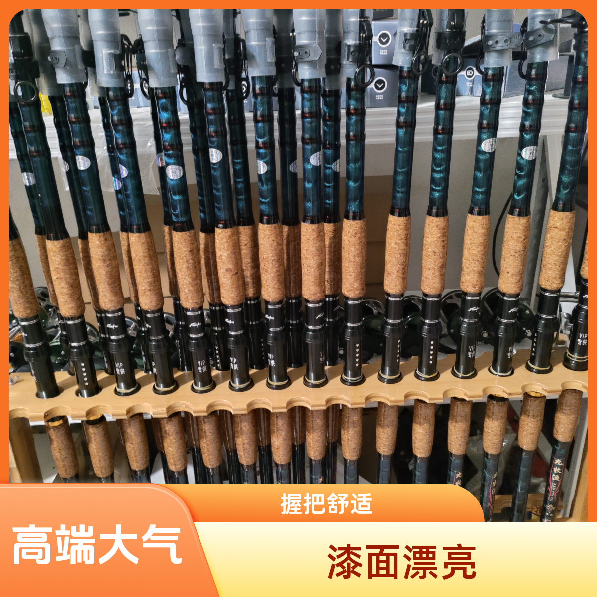 威海海钓适用高品质鱼竿