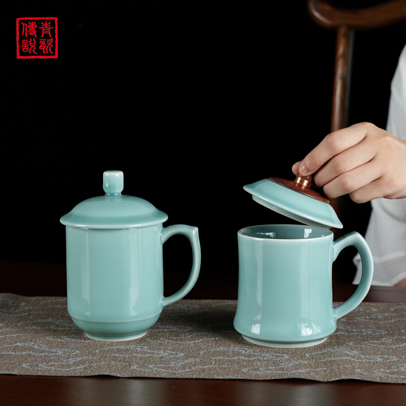 青瓷传说弟窑致远杯男士陶瓷带盖办公室大容量功夫杯陶瓷杯将军杯