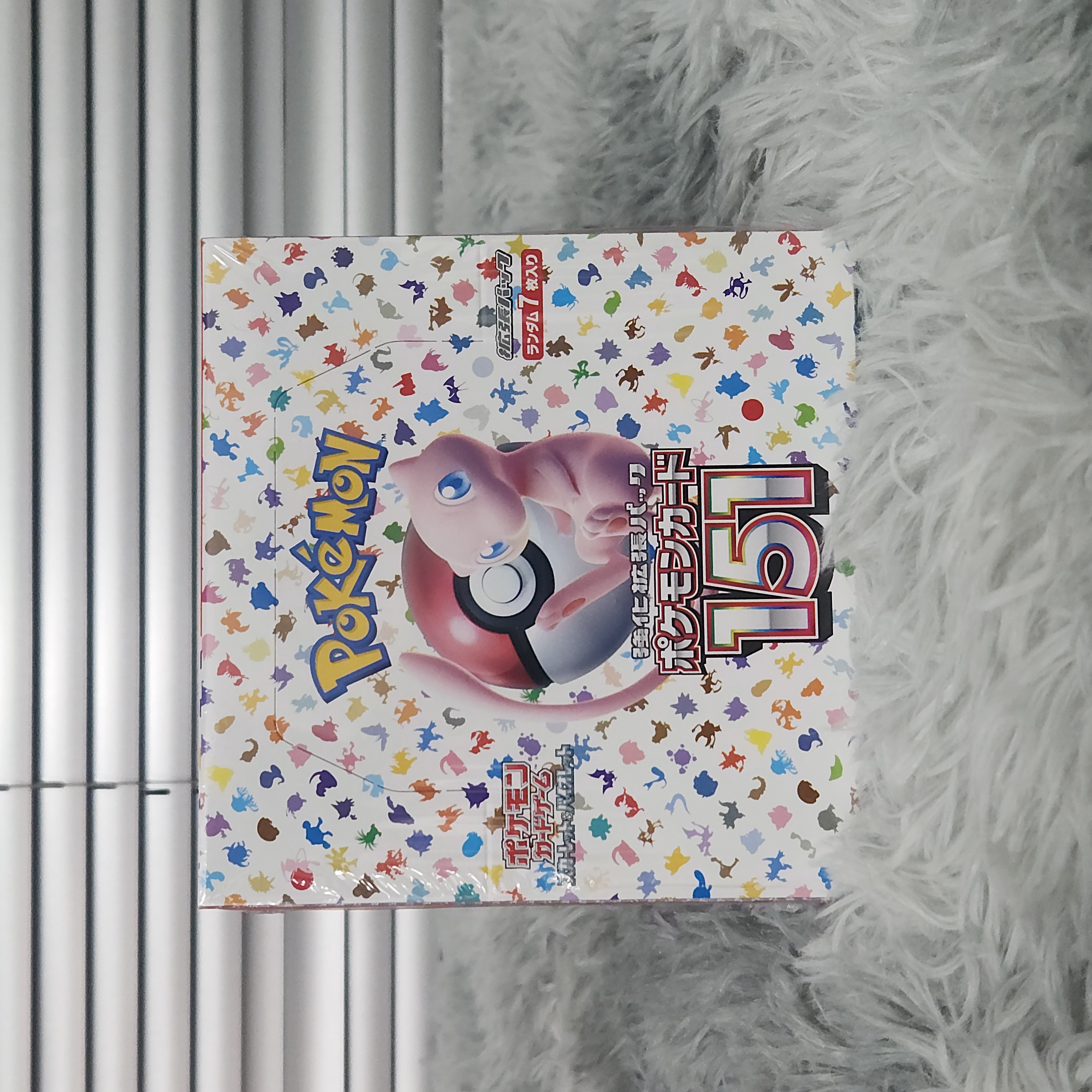 【欧皇拆卡】日版Sv2a/151收藏卡牌补充包（代拆）