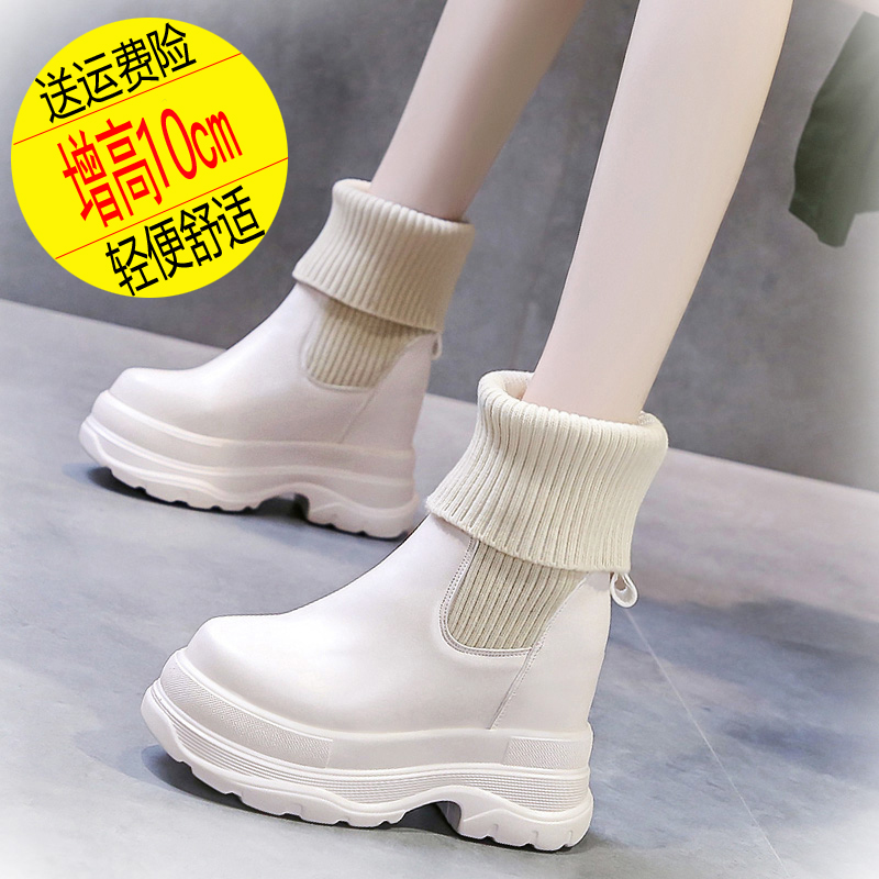 红蜻蜓牌秋冬毛线口短靴女2023新款厚底白色雪地靴10内增高加绒马