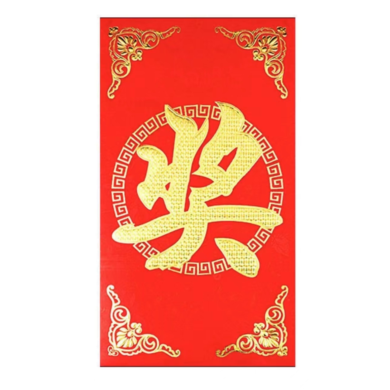 限时5元红包联系客服