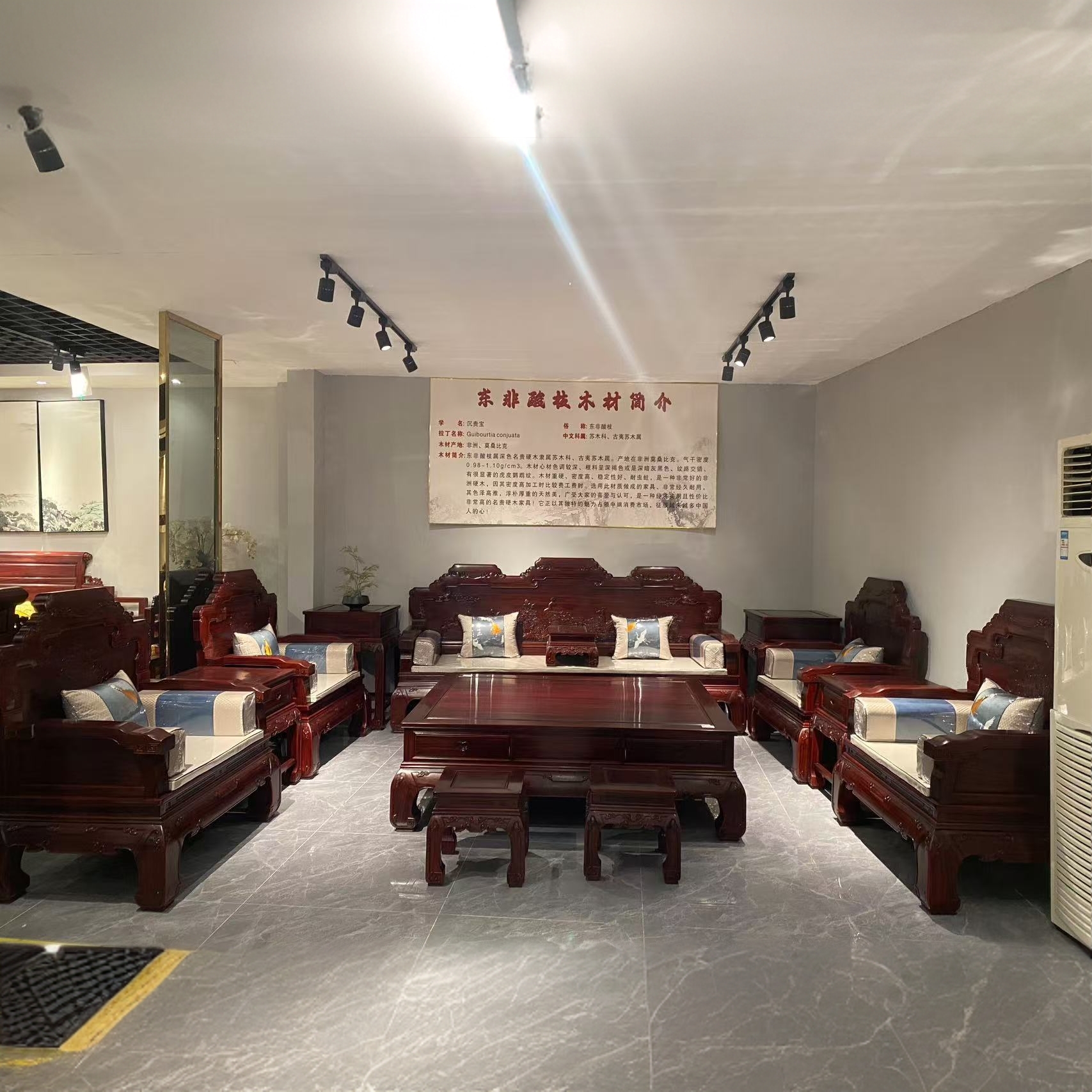 南美凤凰宝座沙发套组别墅 客厅实用实木沙发榫卯